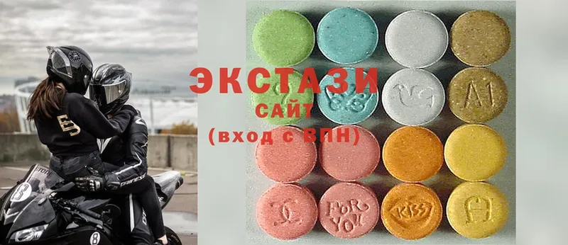 ЭКСТАЗИ 280 MDMA  дарк нет формула  Тулун 