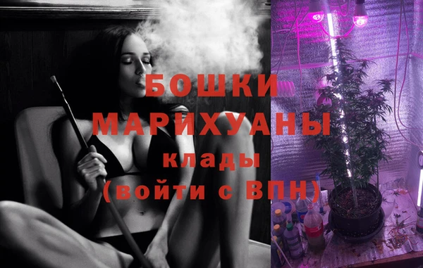 mix Вязники